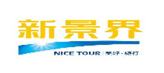 新景界