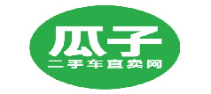 瓜子二手车